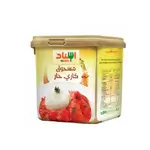Esnad Hot Curry Powder 200g